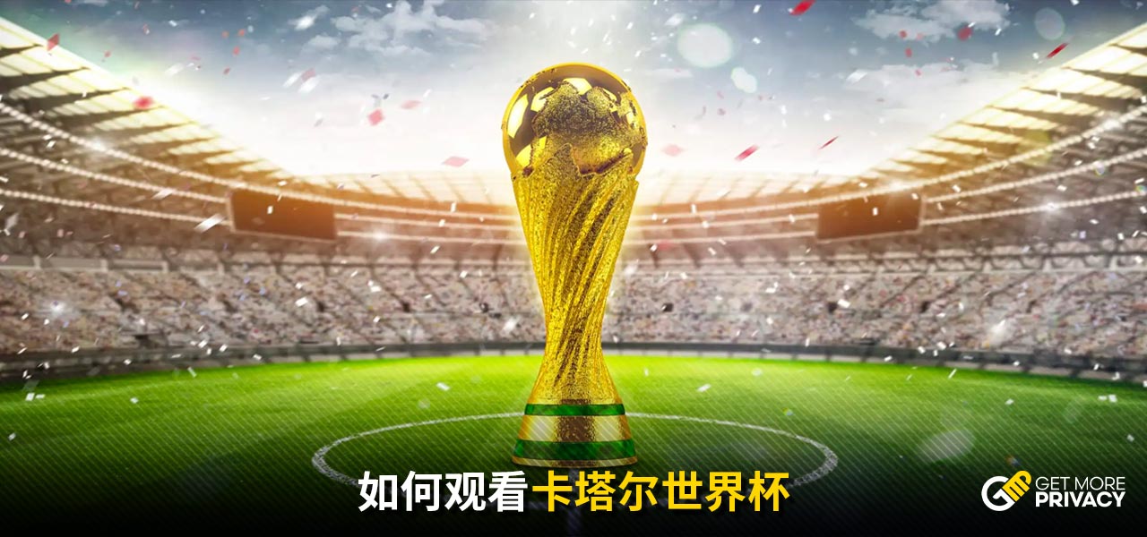 提高的方向
