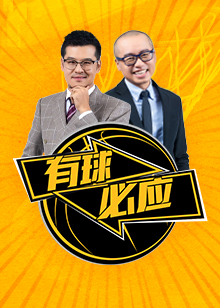 奎塔参与的